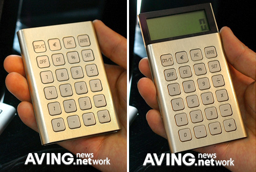 LEXON Sliding 'Jet Calculator' (Images courtesy AVING.net)