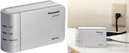 Panasonic BL-PA100KTA (Images courtesy Panasonic)
