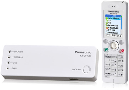 Panasonic KX-WP800 (Image courtesy TechRadar.com)