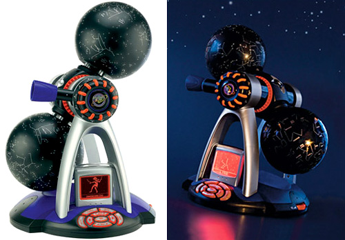 Discovery Ultimate Star Planetarium (Images courtesy Discovery Channel Store)