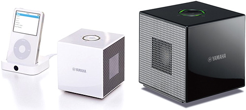 Yamaha NX-A01 One-Box Cubic Design Speaker (Image courtesy Yamaha)