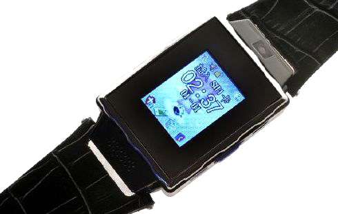 Epoq EGP-WP98B Watchphone (Image courtesy Mobilewhack)