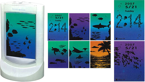 sega_private_ocean Sega Private Ocean Interactive Clock (Image courtesy Japan Trend Shop)