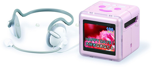 Tomy Hi-Kara Portable Karaoke Box (Image courtesy Akihabara News)