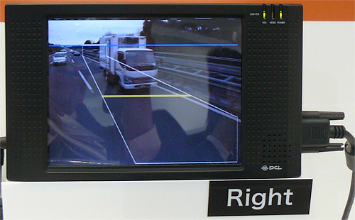 Spion Digital dari Toshiba