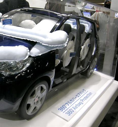 toyoda-gosei-2-custom Airbags
