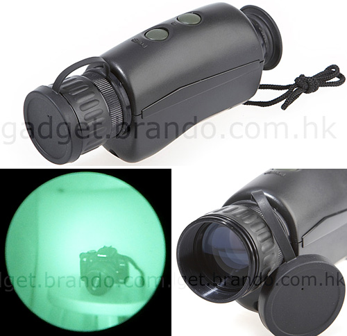 pocket_night_vision Pocket Night Vision Scope with Infrared (Images courtesy Brando.com.hk)