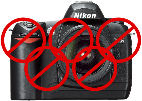 Banned Nikon D70s (Image courtesy Nikon)