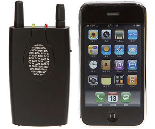 portable_jammer Hand-held Portable Universal Cell Phones Jammer (Image courtesy Gadget.brando.com.hk)