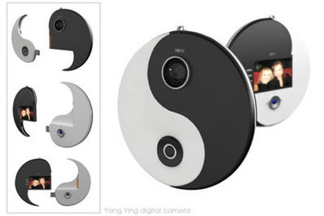 Yang Symbol