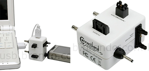 USB Multi-Cellular Phone Charger (Images courtesy USB.Brando.com.hk)