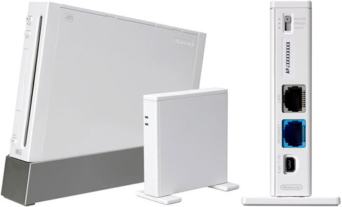Nintendo Wireless Router (Images courtesy Famitsu)