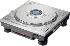 Technics SL-DZ 1200 (Image courtesy Technics)