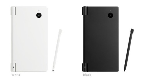 New Nintendo DSi Announced
