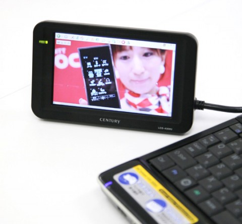 usb_lcd_monitor_1-480x444