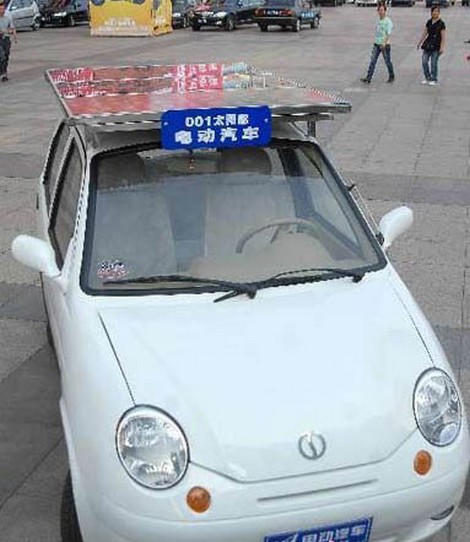 $5500 Solar Powered Car (Only solar powered cars. $5500 Solar Powered Car (Only