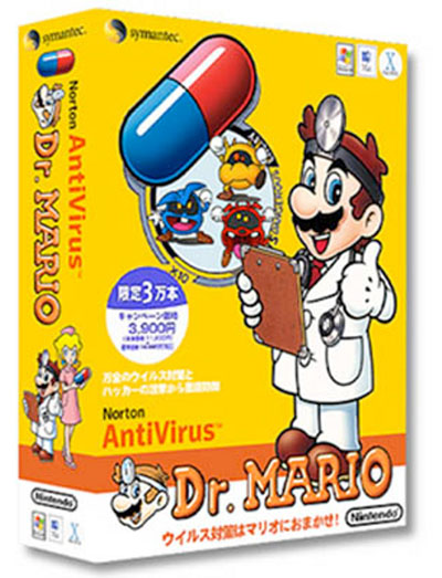 drmarioantivirus_01