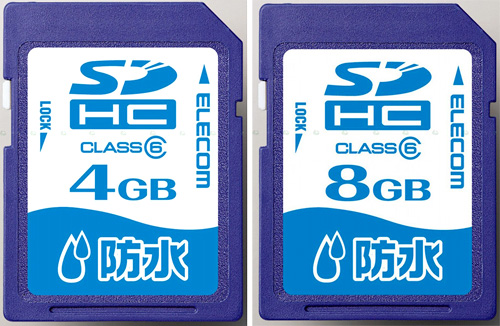 Elecom SDHC Cards (Images courtesy Akihabara News)