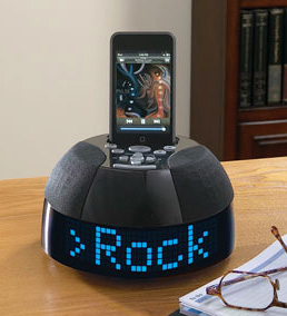 iDesign SongView (Image courtesy Brookstone)
