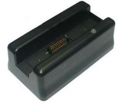 spare-batt-charger