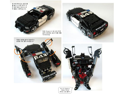lego_barricade LEGO Transformers Barricade (Images courtesy Gyuta K.)