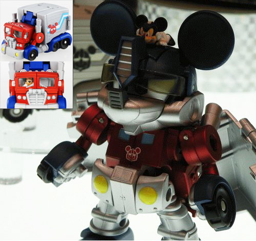 mickbot98723