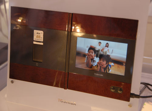 toshibaalbum toshibaalbum