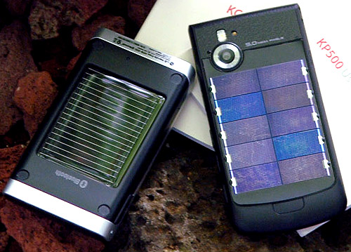 solar powered phone. lg_solar. By Evan Ackerman