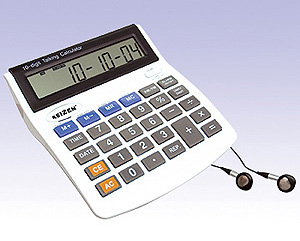 Talking Calculator With Earbuds (Image courtesy Full Of Life)