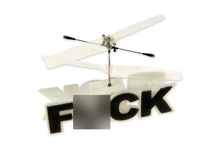flying_f1