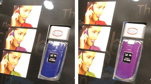 phone phone