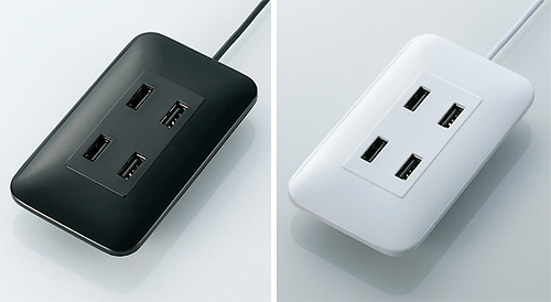 wall_socket_usb Elecom U2H-TC410B Wall Socket USB Hub (Images courtesy AudioCubes)