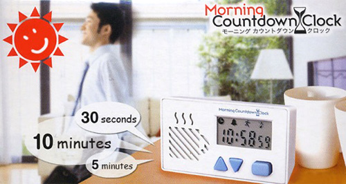 Morning Countdown Clock (Image courtest Japan Trend Shop)