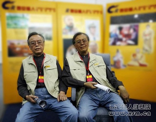 doppleganger doppleganger