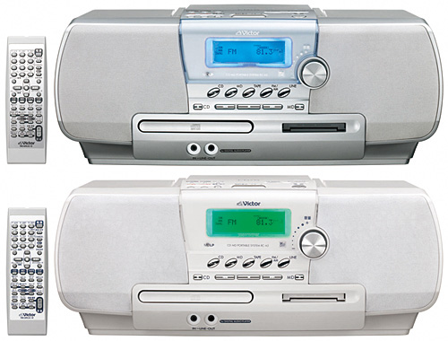 JVC RC-A2 (Images courtesy JVC Japan)