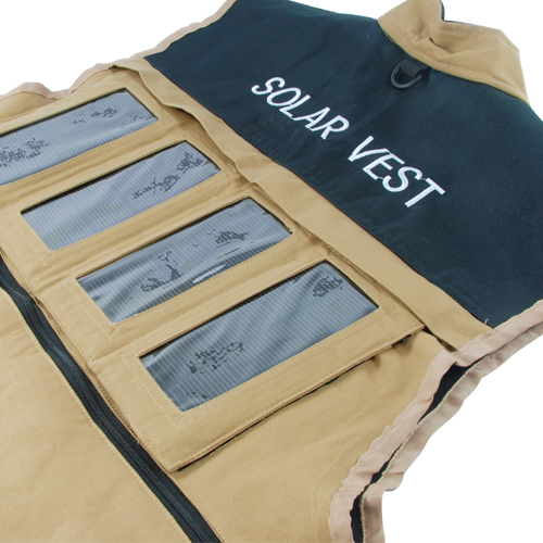solar-vest solar-vest