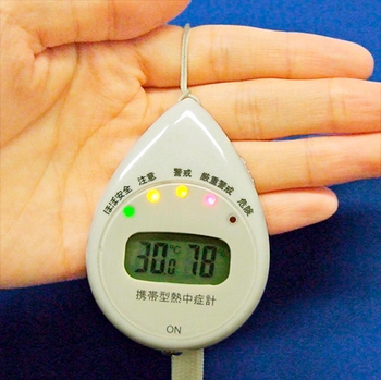 heatstrokemeter-1
