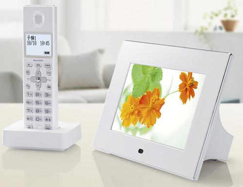 Sharp JD-7C1CL/CW (Image courtesy Sharp)