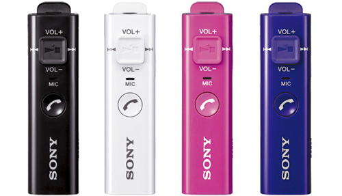 Sony DRC-BT30P (Image courtesy Akihabara News)