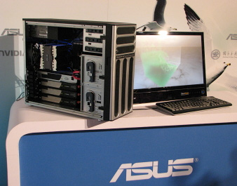 Asus ESC 1000 (Image courtesy Softpedia)