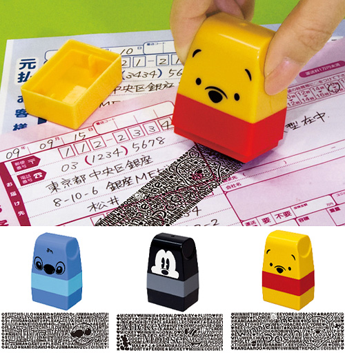 disney_rollers Disney Eraser Rollers Set (Images courtesy the Japan Trend Shop)