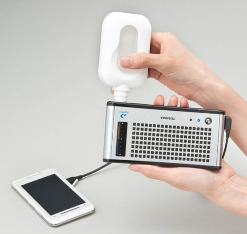 fuelcell fuelcell