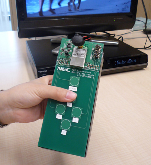 Battery-Less Remote (Image courtesy NEC)