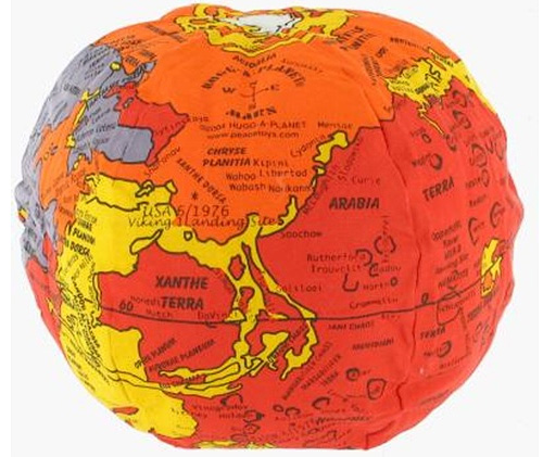 Hugg A Planet Mars (Image courtesy CoolStuffExpress)