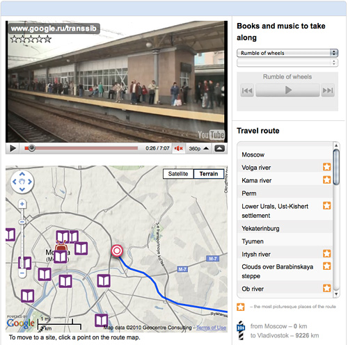 Moscow-Vladivostok: virtual journey on Google Maps (Image courtesy Google.ru)