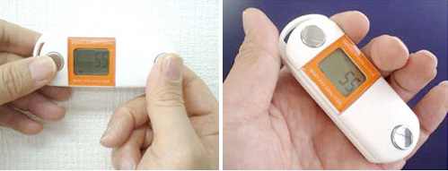 Pocket Metabolism Checker (Image courtesy Japan Trend Shop)