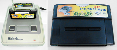 snes_myth NEO SNES/SFC Myth cart (Images courtesy NEOTEAM)