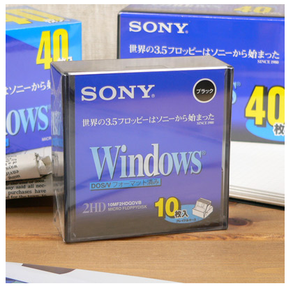floppy_sony