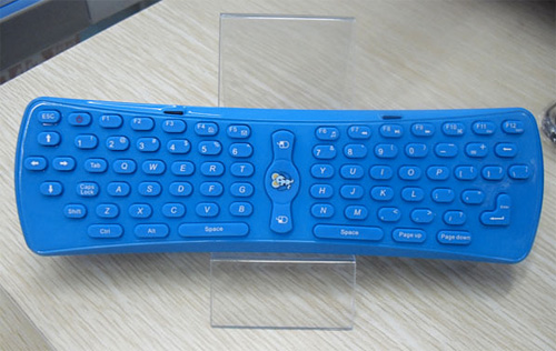 Fly Mouse (Image courtesy Taobao)
