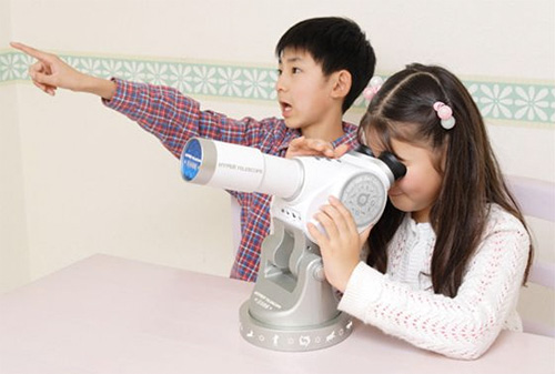 hyper_telescope Bandai Hyper Telescope (Image courtesy Bandai)